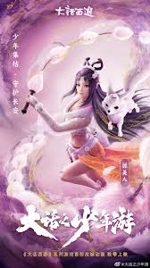 pg賞金女王單機版圖片3